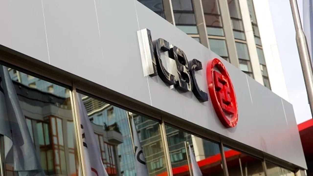 icbct