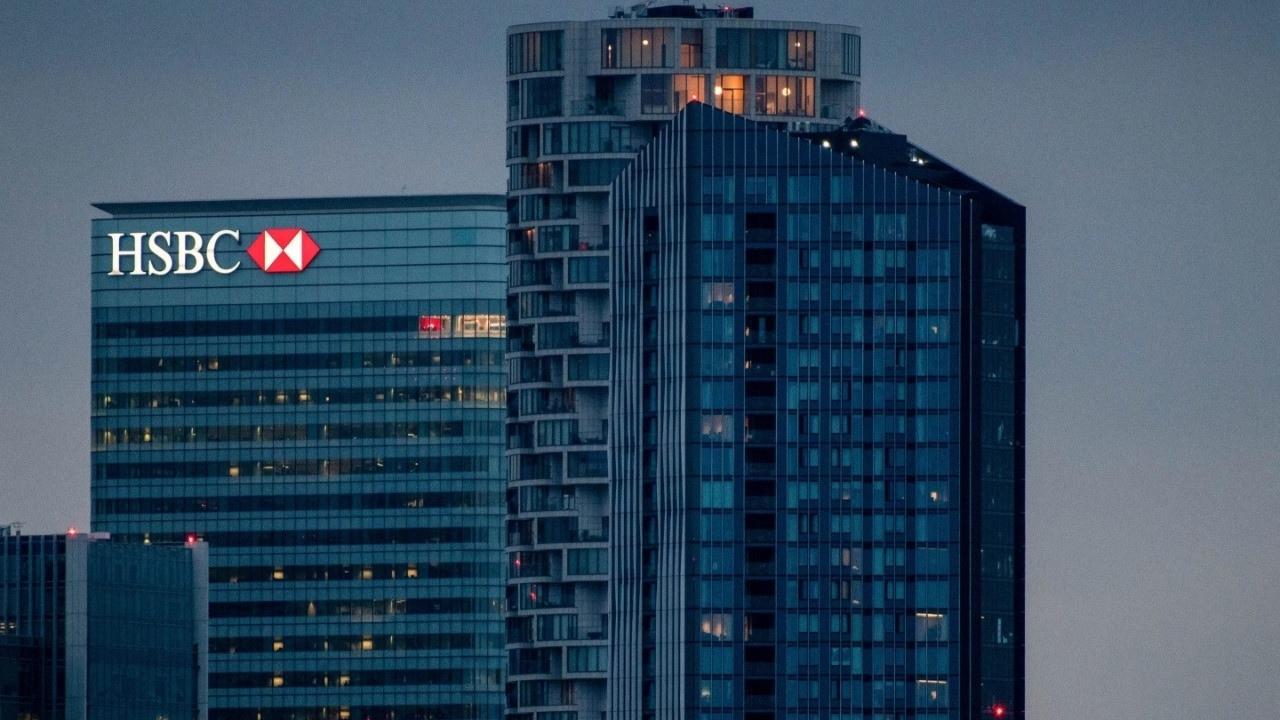 hsbc2c