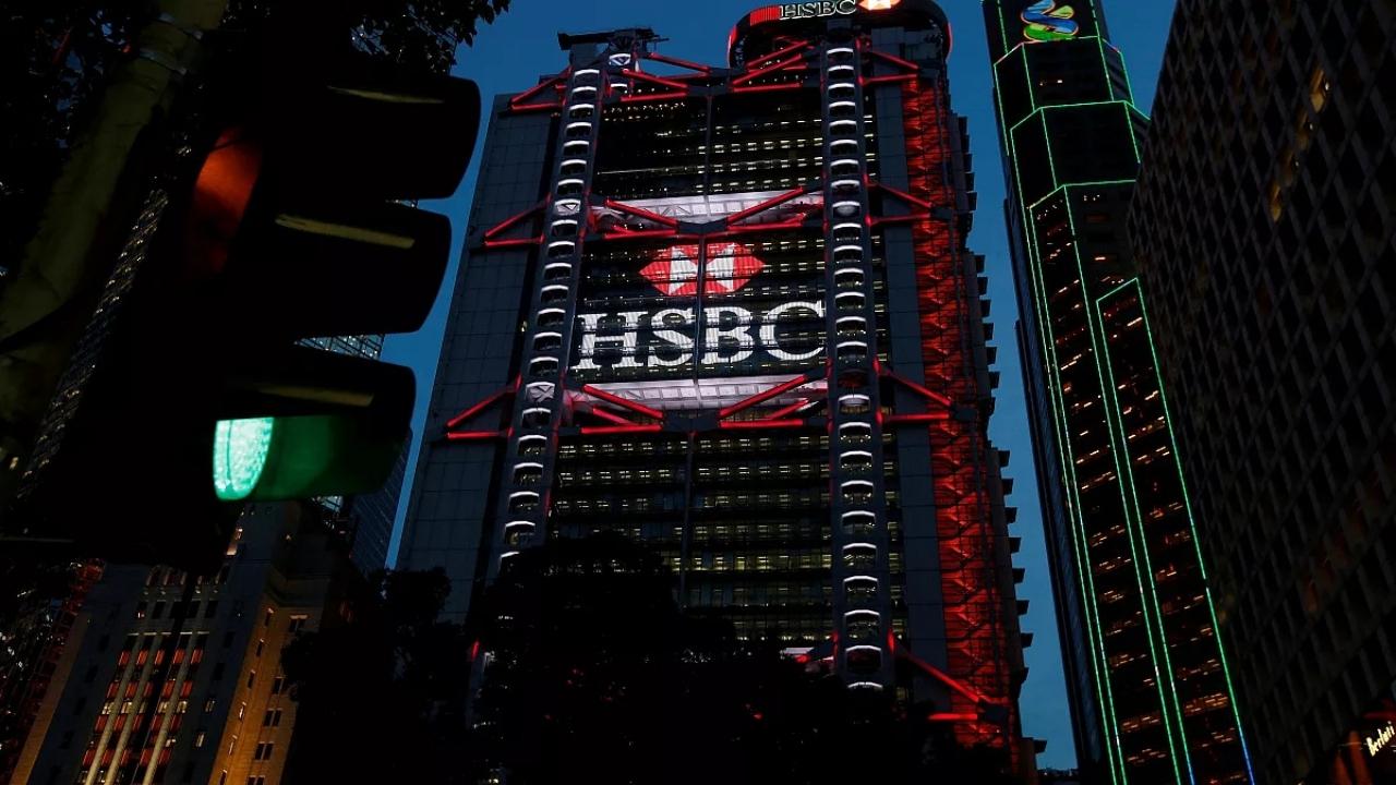 hsbc57
