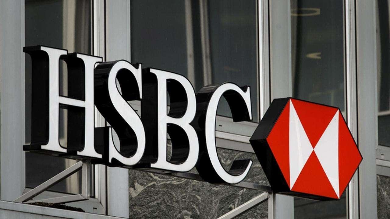 hsbc11
